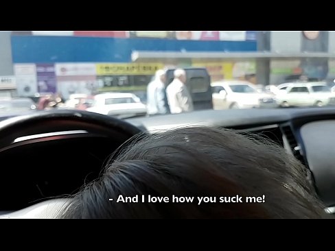 ❤️ Засмоктала прямо на стоянці біля супермаркету ️ Просто порно на uk.pornsexer.ru ❌❤